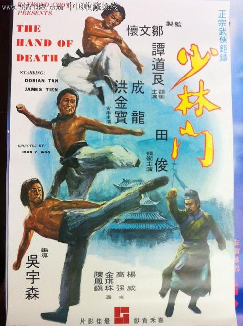 仿制假雪城大学文凭毕业证